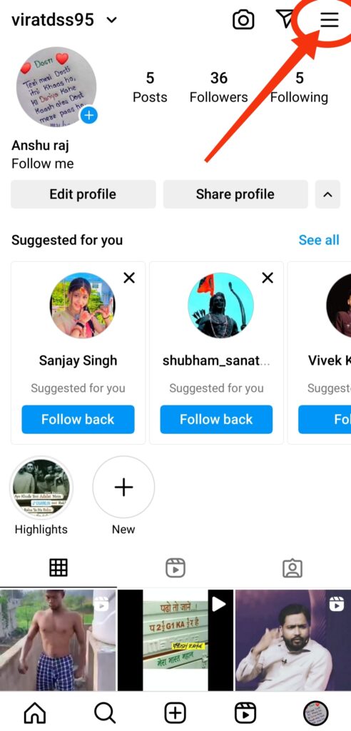 Instagram account delete kaise kare