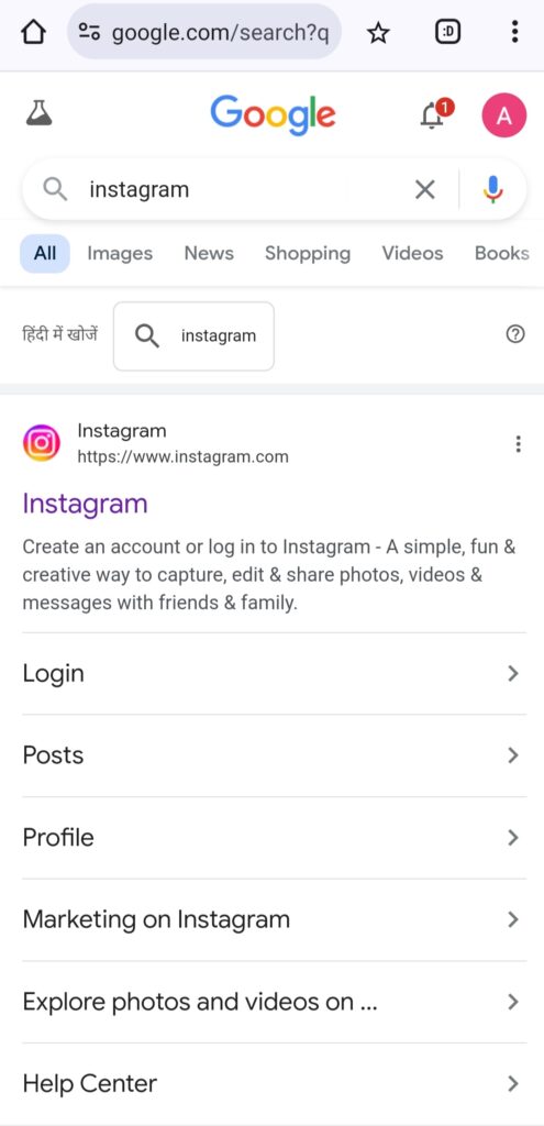 Instagram account delete kaise kare 
